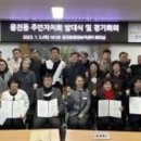 웅진동주민센터 이미지