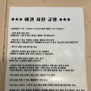 부산 서면 사진관 스폿라이트스튜디오 여권사진 후기