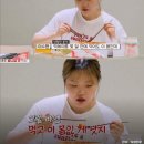 이티떡볶이 이미지