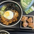꾸이한끼장림점