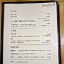 민들레 | [충주] 민들레 내돈내산 솔직후기/ 남편과데이트/드라이브🚗