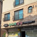 고읍동커피책방 이미지