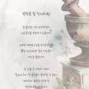 연세오상병원 이미지