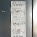 무태파크골프장 이미지