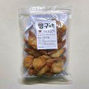 만둔사지 | 경동시장 짱구네 튀김만두 야끼만두 후기: 바삭하니 맛있어요!!!