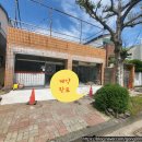 웃음공인중개사사무소(합동) 이미지