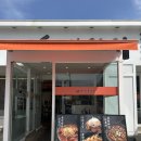 울산짬뽕 | 새로생긴 울산 대왕암 맛집 울산 일산지 맛집 - 울산대왕암돌짬뽕 솔직후기