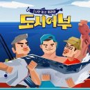 새부산어린이집 이미지