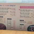 정안정 이미지