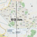 동아골재환경 이미지