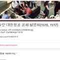 그릿에듀케이션 이미지