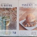 영산한의원 이미지