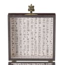 지리산한봉영농조합 이미지