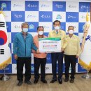 개인택시지부 이미지