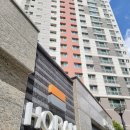 하남 경로당 | 미사역호반써밋 가격 분위기 임장 솔직후기