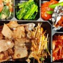 이수집밥