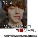 행복한피아니스트 | [게임어플] 리듬게임: 행복한피아니스트 후기&amp;설명