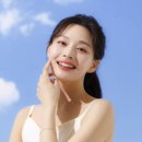 레드존화장품