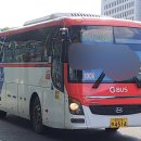 여산서초 이미지