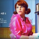 우먼캐슬
