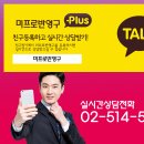 진지한눈썹