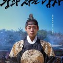 천만관객 이미지