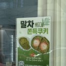 스몰리케이크