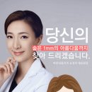 더바른치과의원 이미지