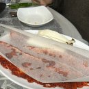 고추장숯불통 이미지