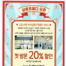 프롬디(From:D) 이미지