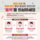 대도교통(주) 이미지
