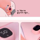 주식회사 쏠커머스
