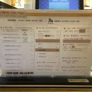 카페 이스텔 이미지