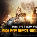 유진F&P 이미지
