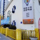 도봉-도봉-서울도봉-2253 이미지