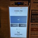 하야트모텔 | [제주] 제주 시내 관광에 특화된 가성비 호텔, 아이들과 함께하기 좋은 노형호텔 내돈내산 후기