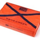 꿈앤 꿈꾸는 카페 이미지