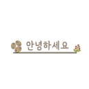 수봉카페 이미지