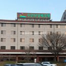 주정산로 | 수안보상록호텔 솔직 후기_온천·객실·청결도 완전 리뷰!