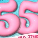 토탈피트니스클럽 이미지