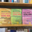 베트남은 축구 러시아는 아이스하키? 국제결혼 국가별 스포츠 열정과 연애 스타일