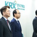 랍스타아카데미학원 토큰포스트