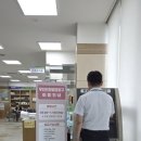 민원발급