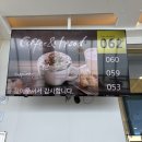 무인카페428 | 영덕 오션뷰 대형카페 그리가다 | 단체룸, 야외석, 주차