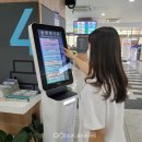 북구청 민원실 국제뉴스