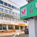 오늘도,카페 일리터광진점 이미지
