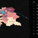 도봉-도봉-서울도봉-2330 이미지