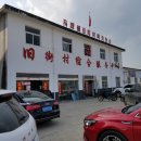 남경농장 이미지