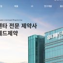 유니메드