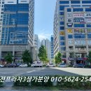 비젼프라자 이미지
